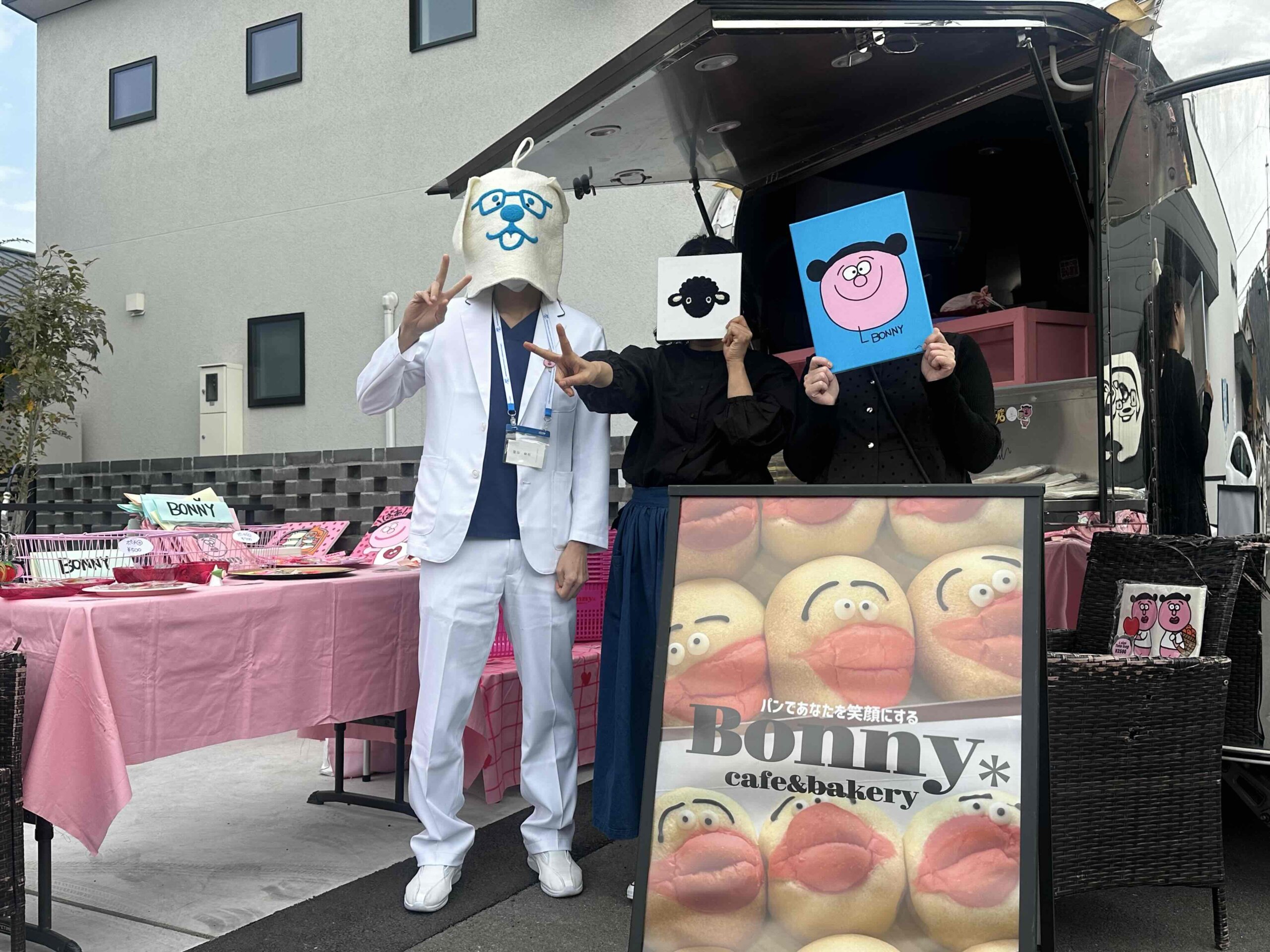 パン × 珈琲」第3回ポップアップイベントを開催しました | 北さや眼科